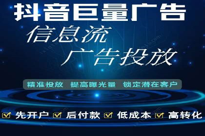 百度SEO推广的五大成功企业案例