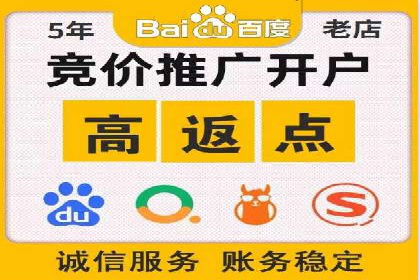 跨屏信息流广告投放的实战经验与效果
