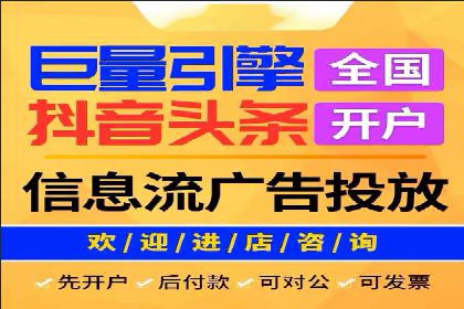 SEM竞价托管服务成功案例分享